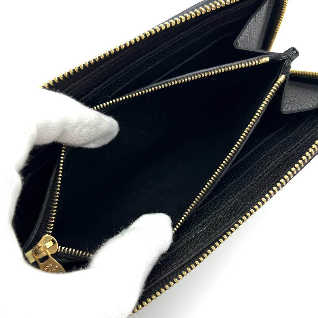 【超極美品】ルイヴィトン アンプラント ポルトフォイユ クレマンス 黒 A693