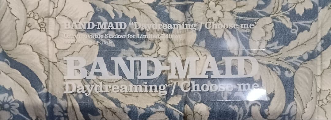 BAND-MAID「Daydreaming/Choose me」初回生産限定盤