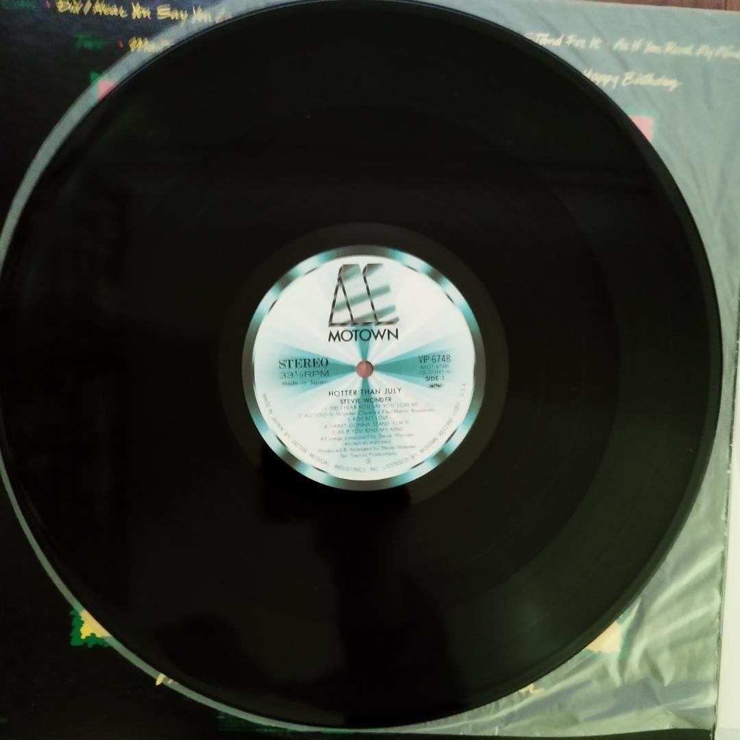 送料無料 激レアStevie Wonder他ソウルR&Bまとめ売り#FUNK