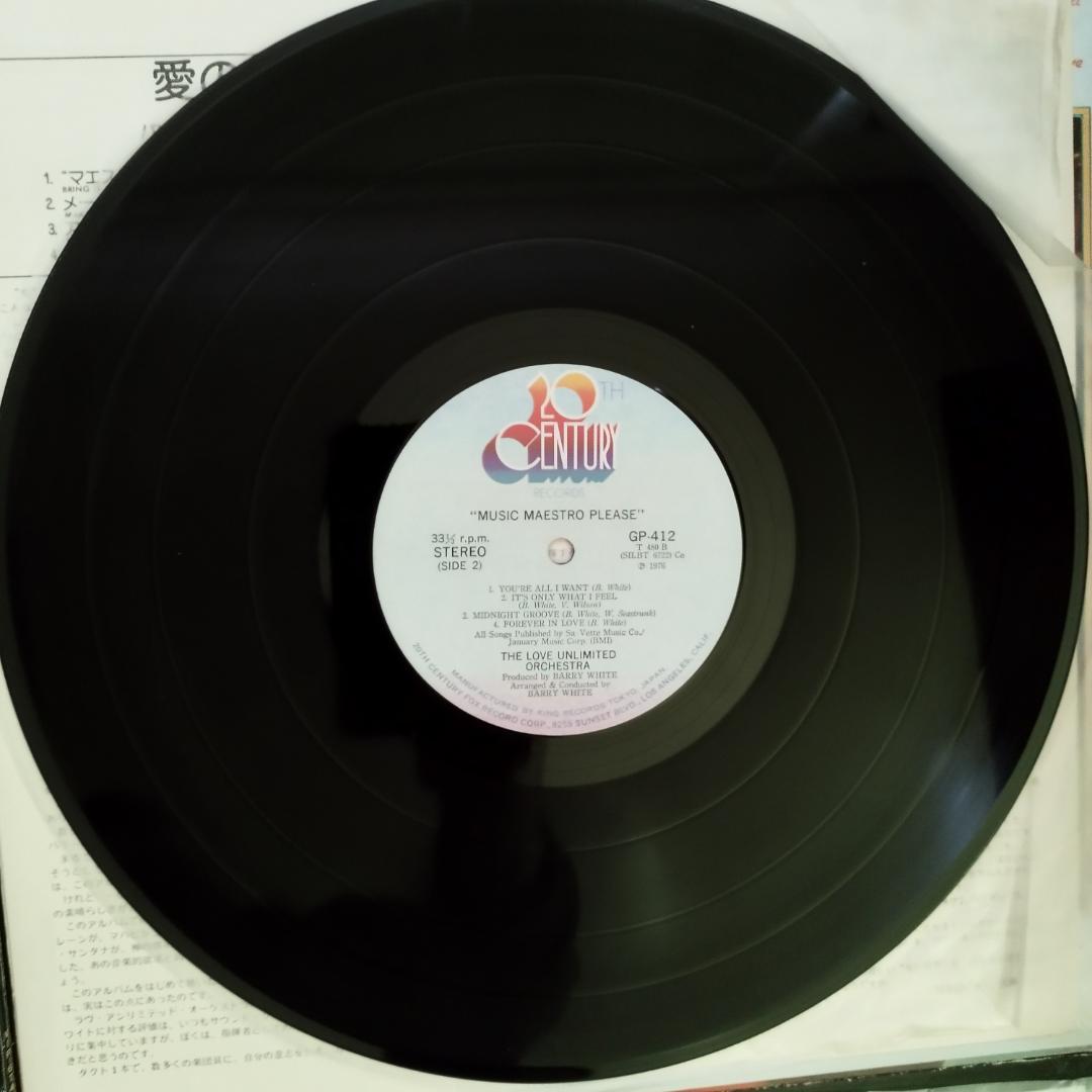 送料無料 激レアStevie Wonder他ソウルR&Bまとめ売り#FUNK