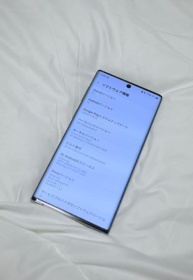 Galaxy Note 10 5G 　256GB SM-N971N