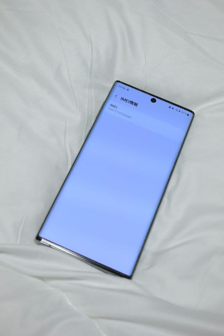 Galaxy Note 10 5G 　256GB SM-N971N
