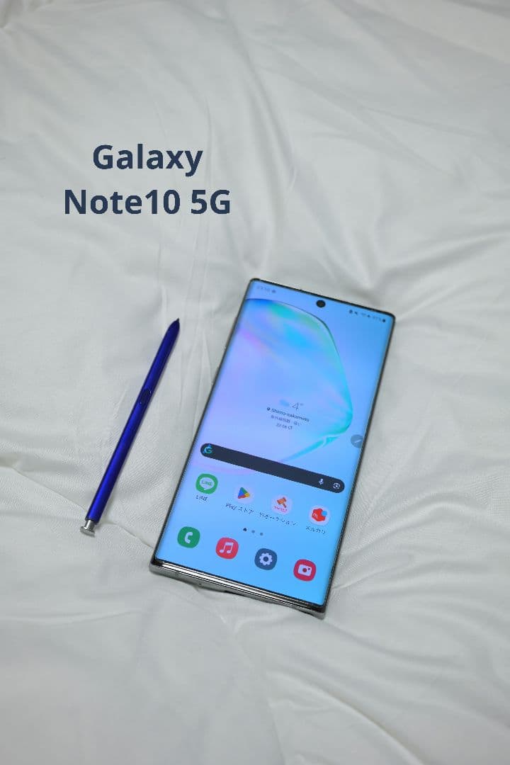 Galaxy Note 10 5G 　256GB SM-N971N