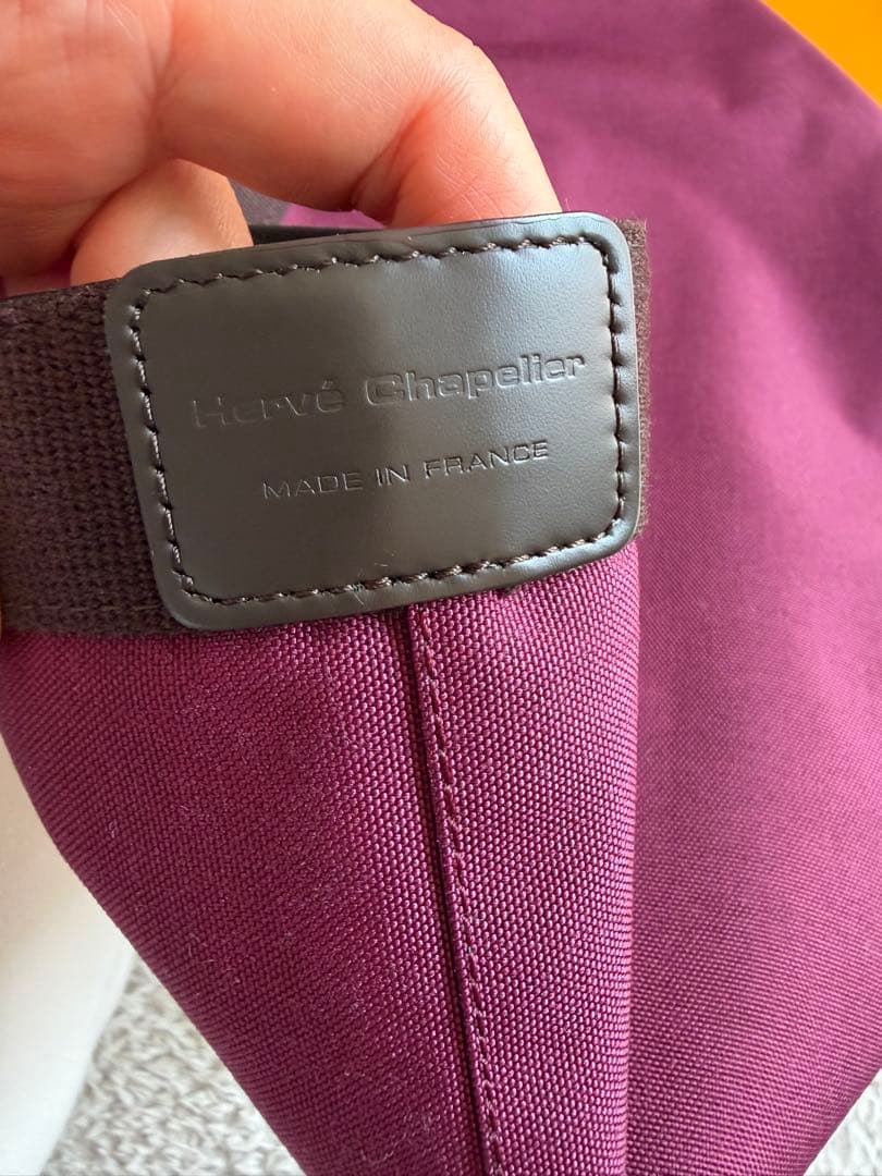 エルベシャプリエ　舟型トートM✳︎オベルジーヌ✖️モカ