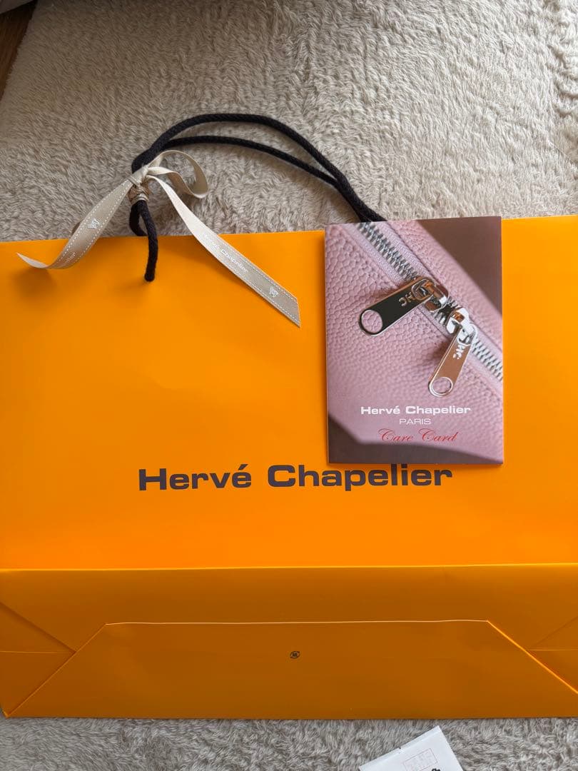 エルベシャプリエ　舟型トートM✳︎オベルジーヌ✖️モカ