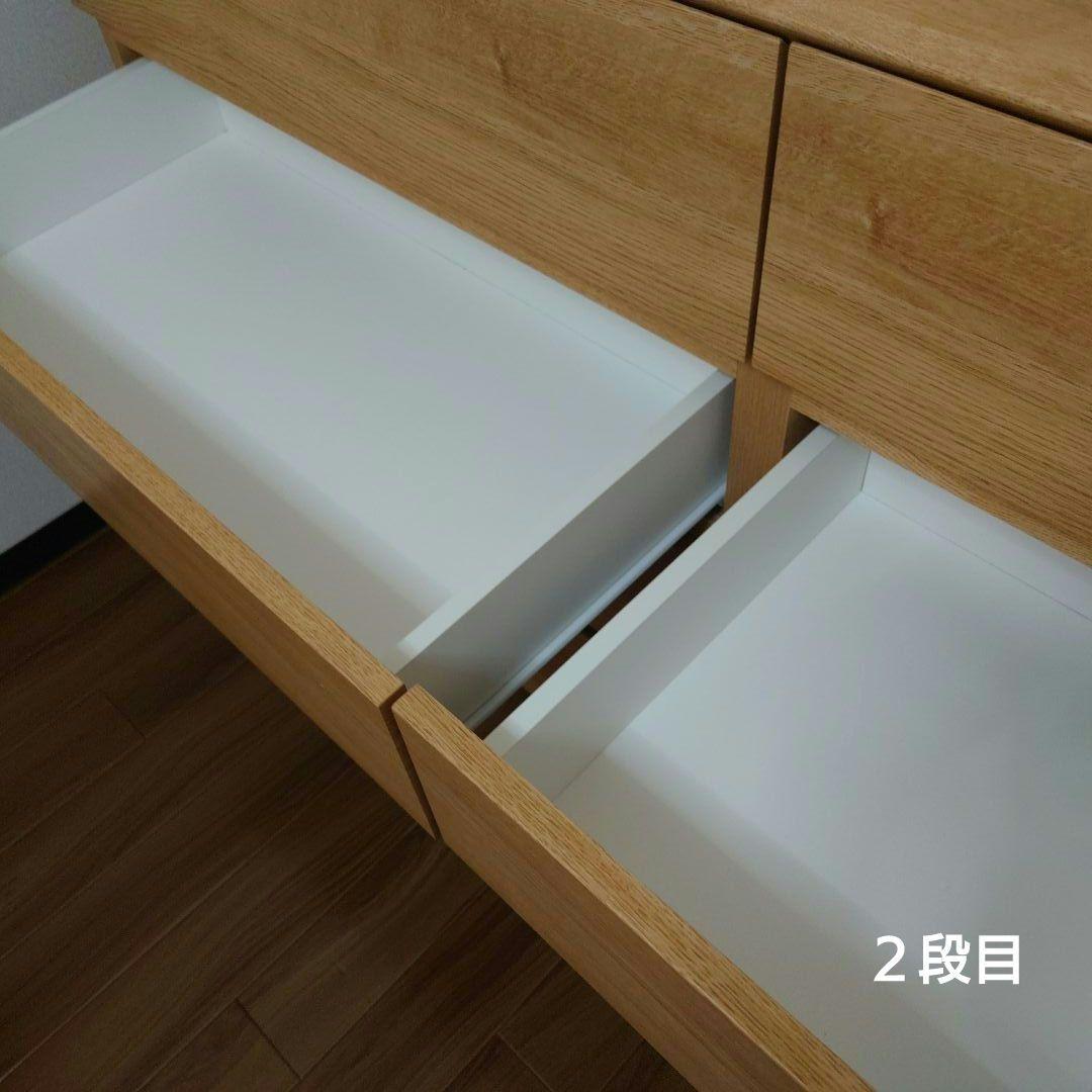 ニトリ ローチェスト クエス120−４LC 4段チェスト