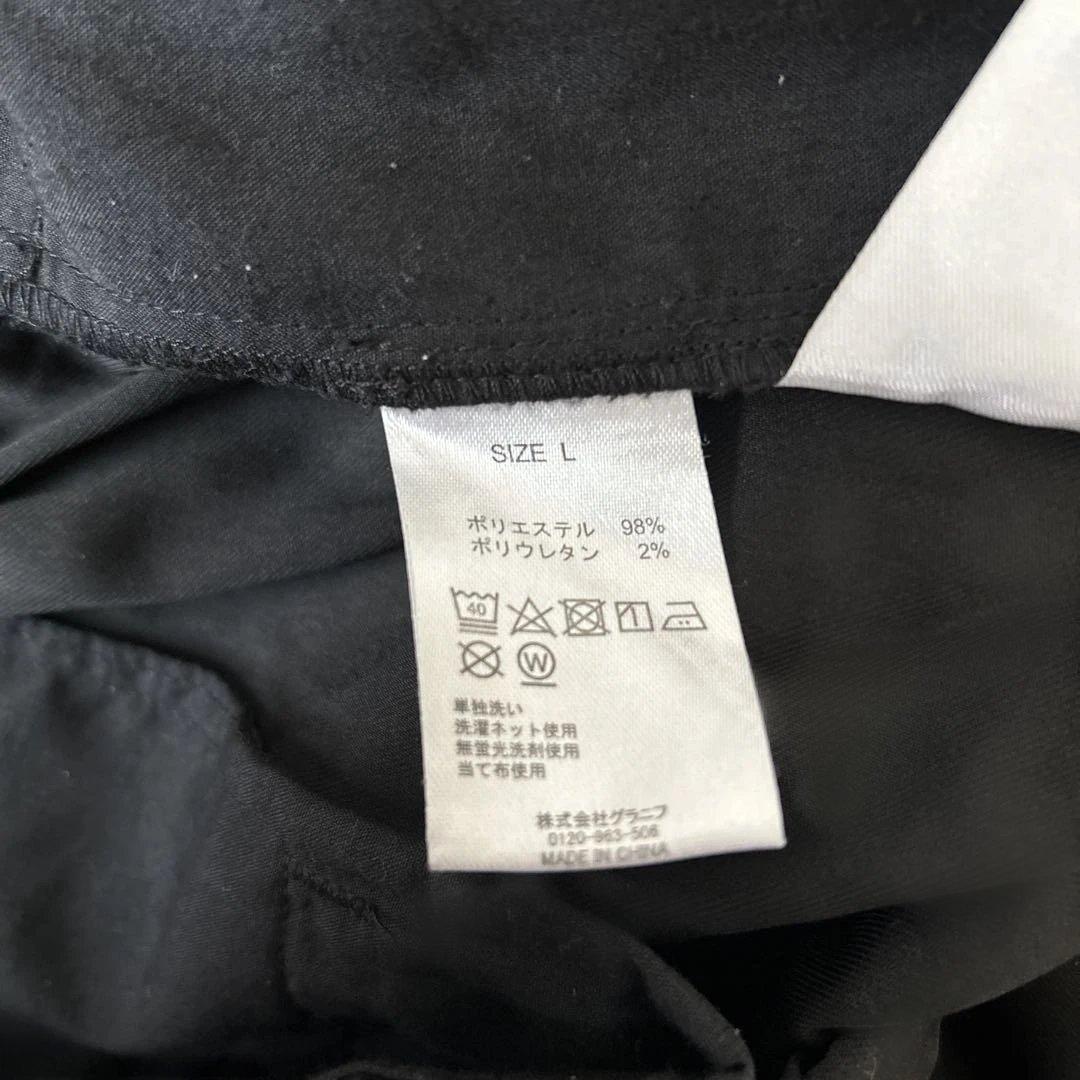 graniph ジョジョの奇妙な冒険 コラボ セックス・ピストルズ メンズ