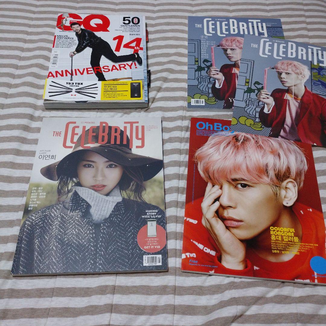 shinee ジョンヒョン 掲載雑誌 4冊