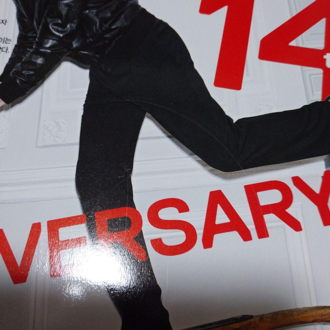 shinee ジョンヒョン 掲載雑誌 4冊