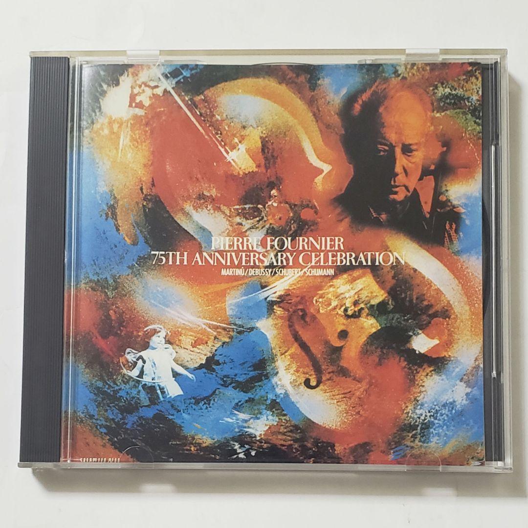 国内初期盤　CBS刻印　フルニエ　シューベルト：アルペジョーネ・ソナタ