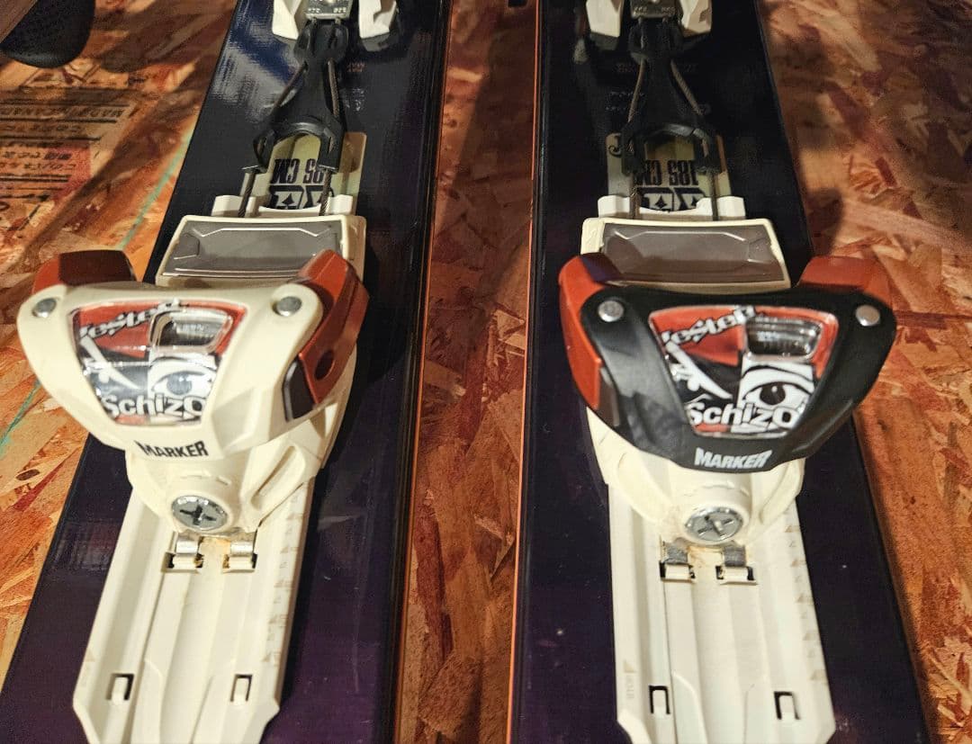 スキー Armada JJ + Jester schizo