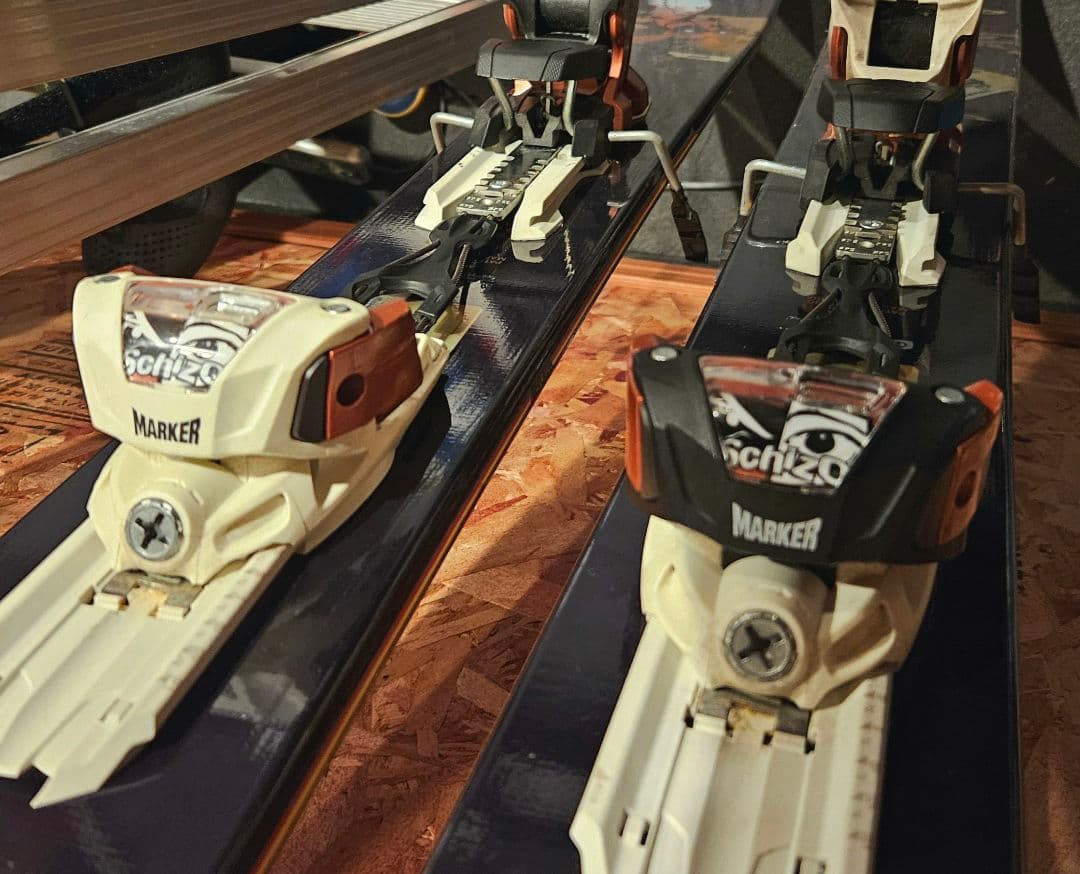 スキー Armada JJ + Jester schizo