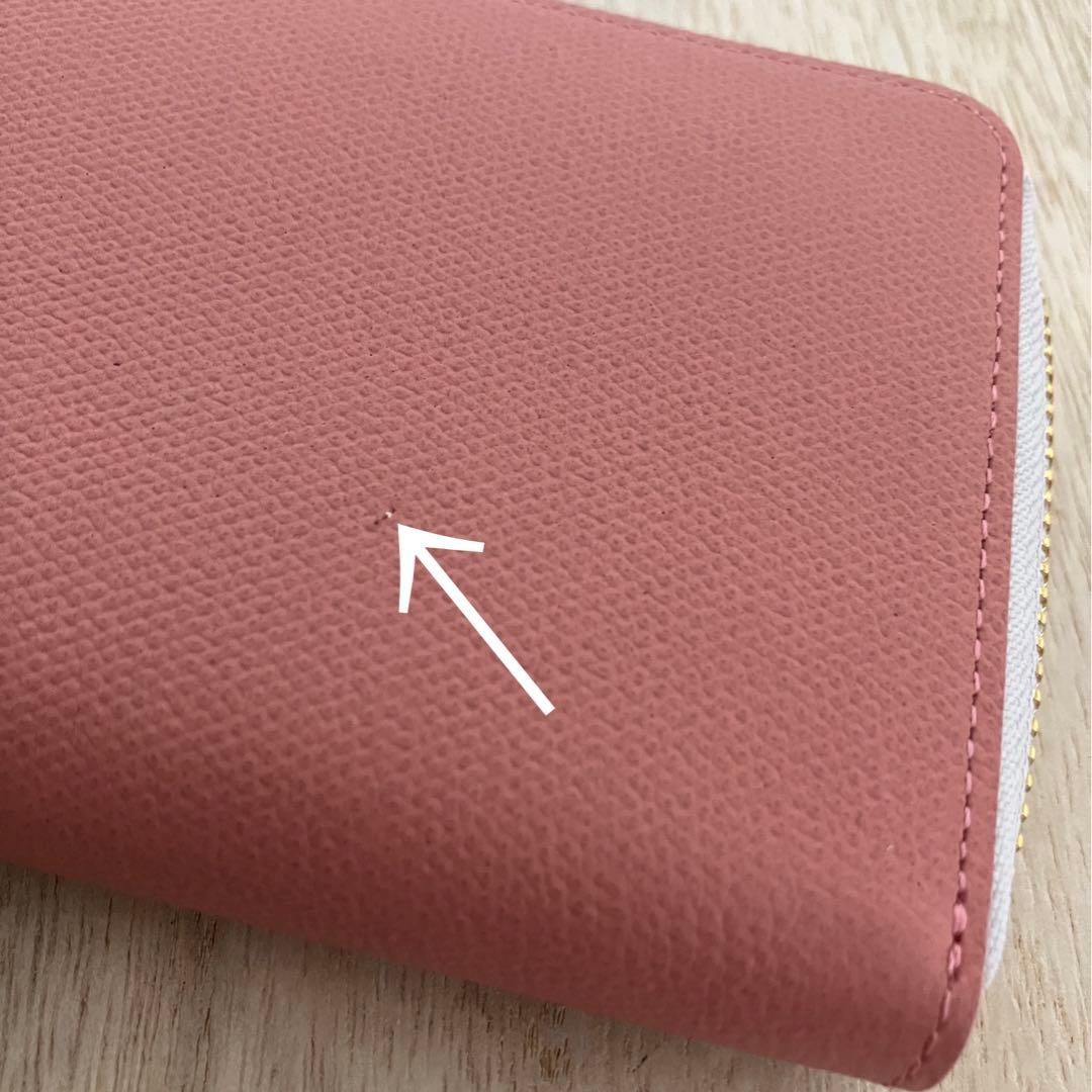 訳あり【未使用】ツモリチサト トリロジー 長財布 希少ピンク イタリア製レザー