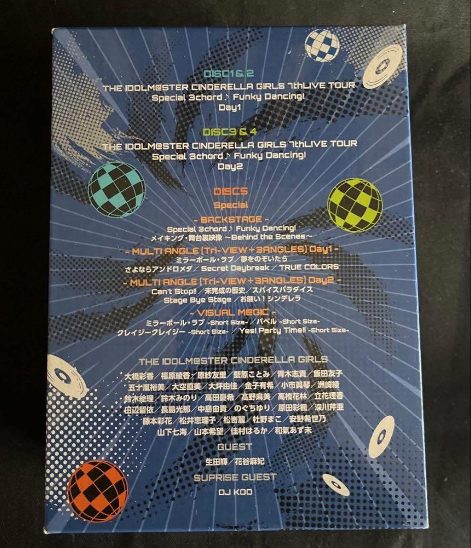 アイドルマスター シンデレラガールズ7th BD 名古屋公演