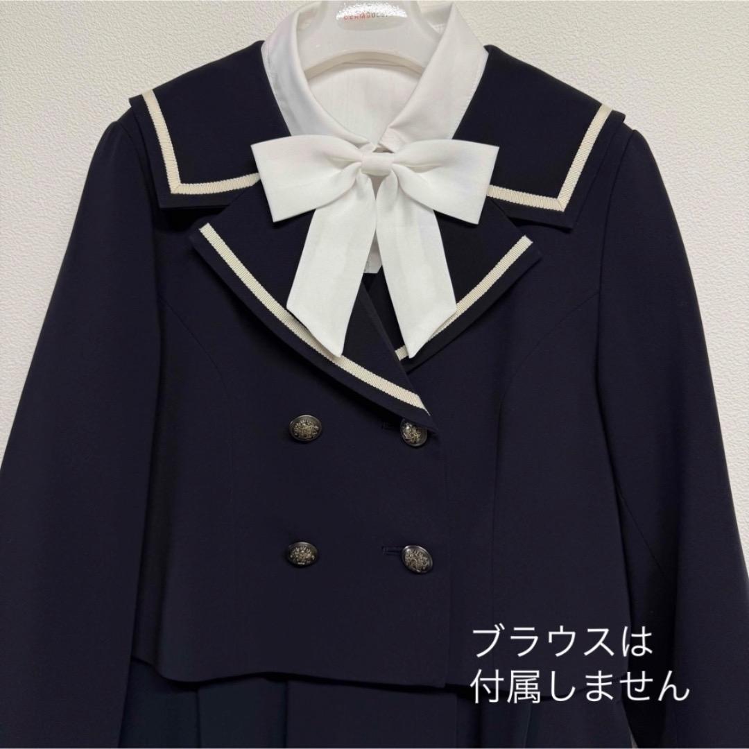 新品　卒服　メゾピアノジュニア　卒業入学式　フォーマルセット　150【匿名配送】