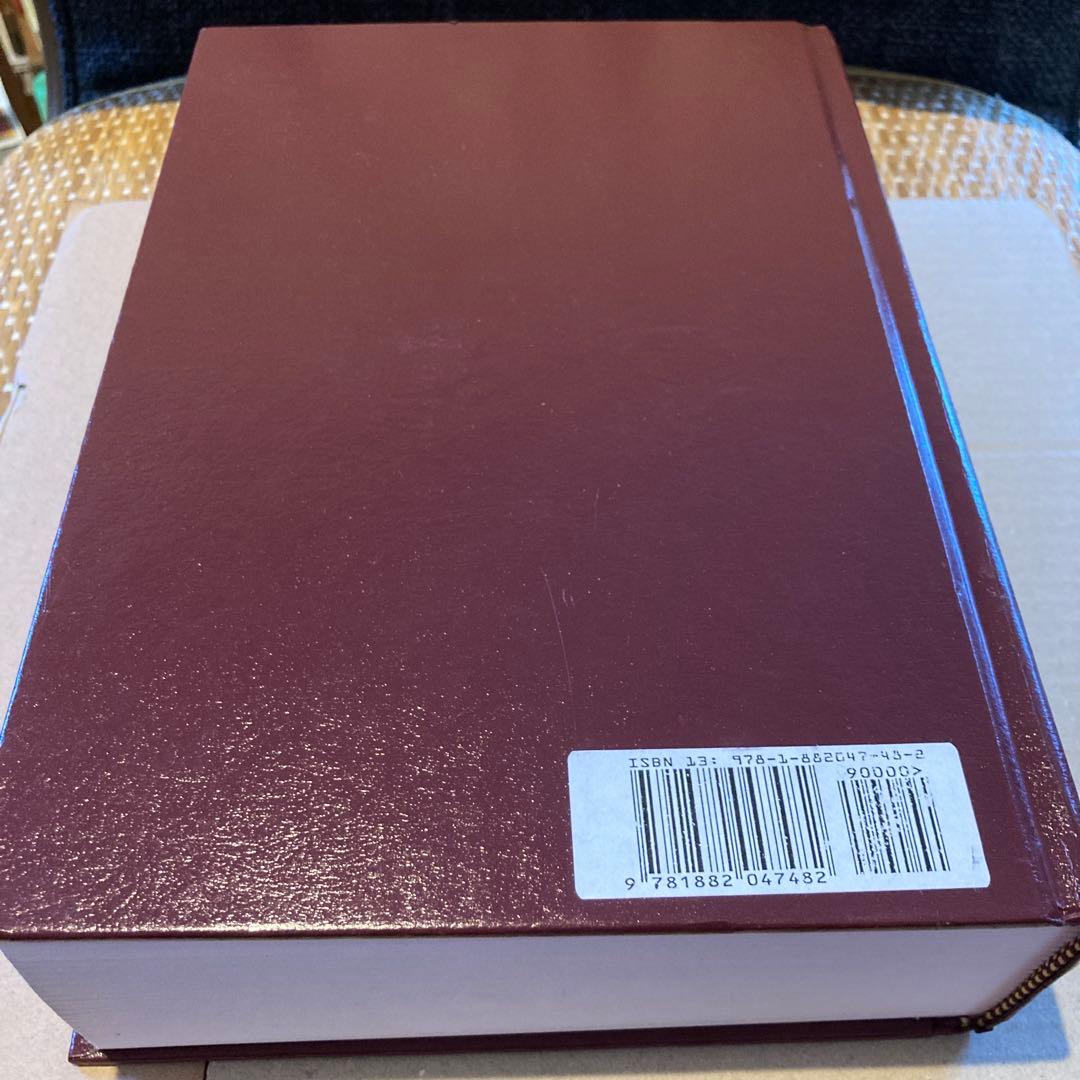 洋書 International Petroleum Transactions 3rd