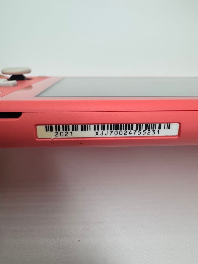 Nintendo Switch Lite コーラル色 本体 ACアダプター付き