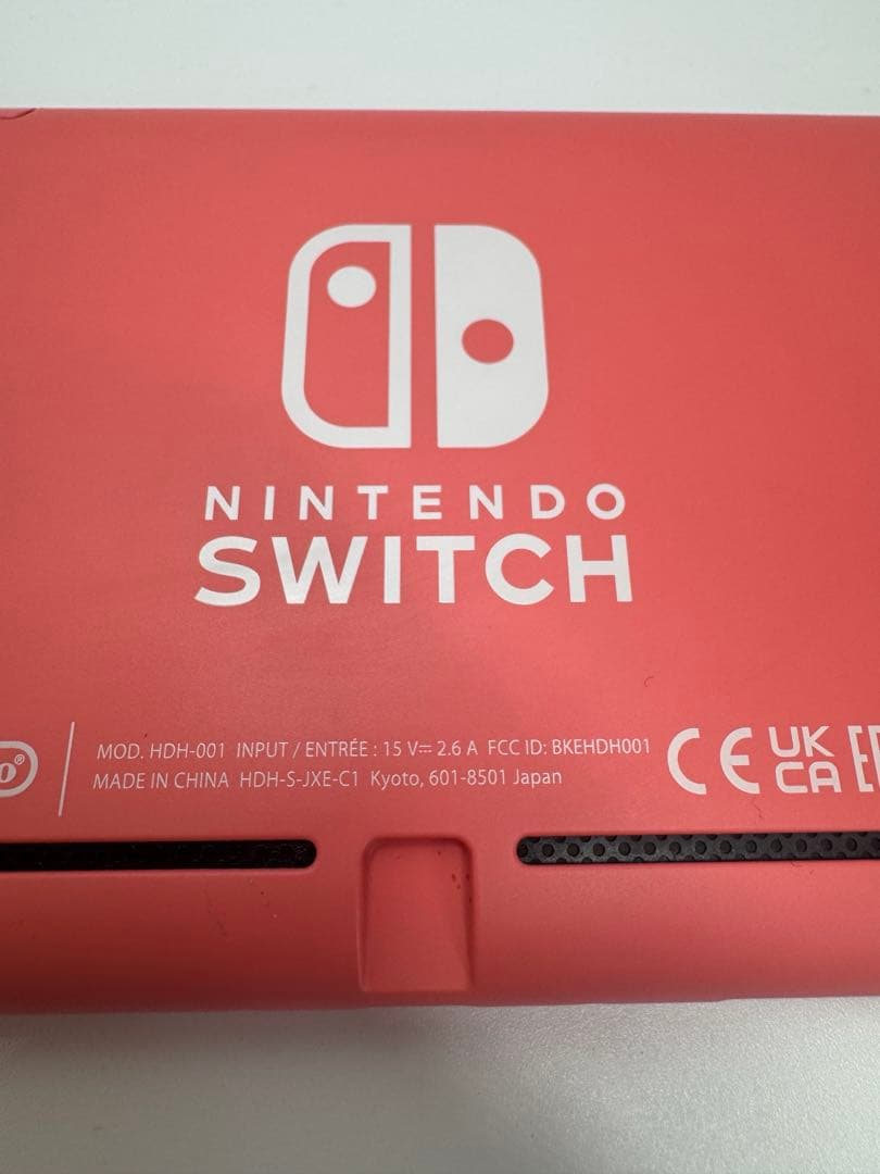 Nintendo Switch Lite コーラル色 本体 ACアダプター付き