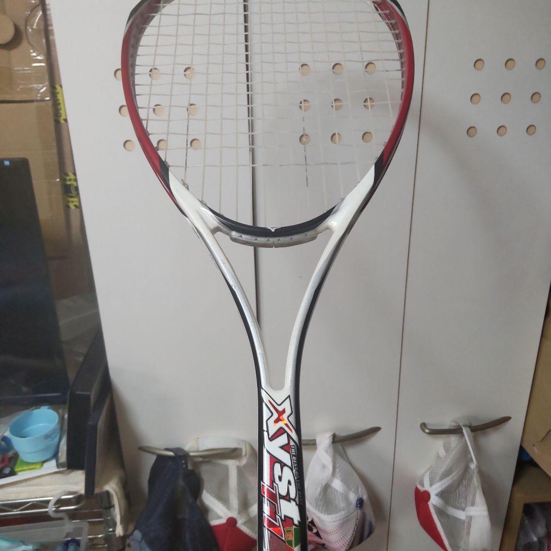 xyst t1 3本セット