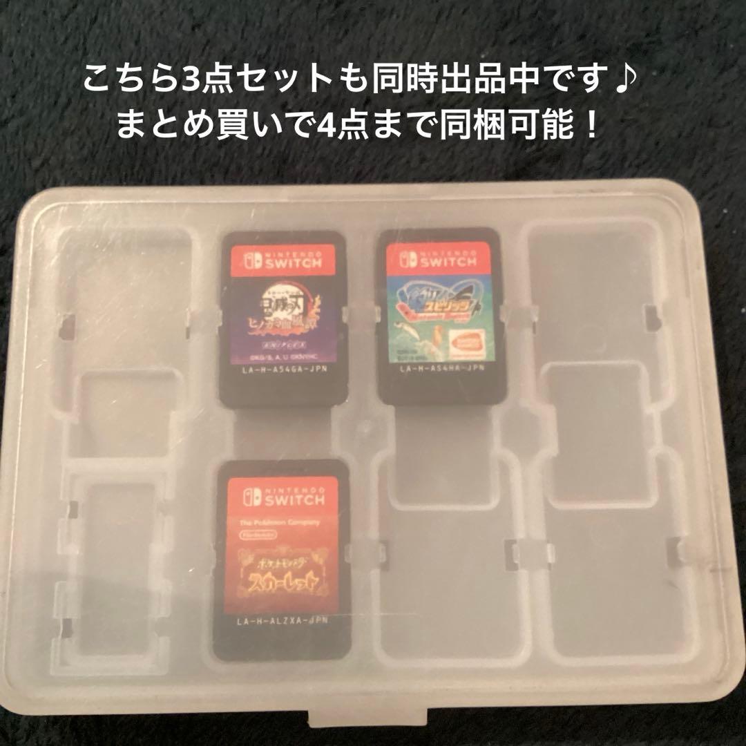 スーパーマリオ 任天堂 switchゲームソフトまとめ売り7点 保護ケース付き