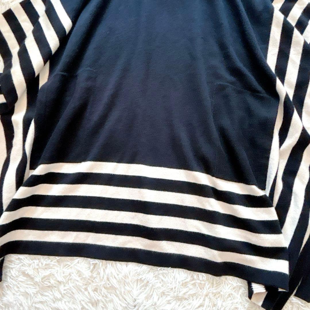 【美品】Drawerドゥロワー　カシミヤポンチョケープ　ニット　ブラックボーダー