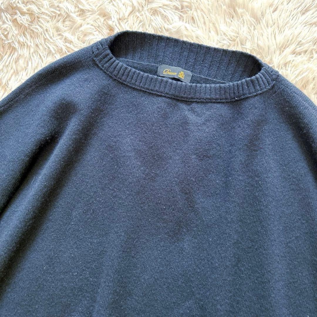 【美品】Drawerドゥロワー　カシミヤポンチョケープ　ニット　ブラックボーダー