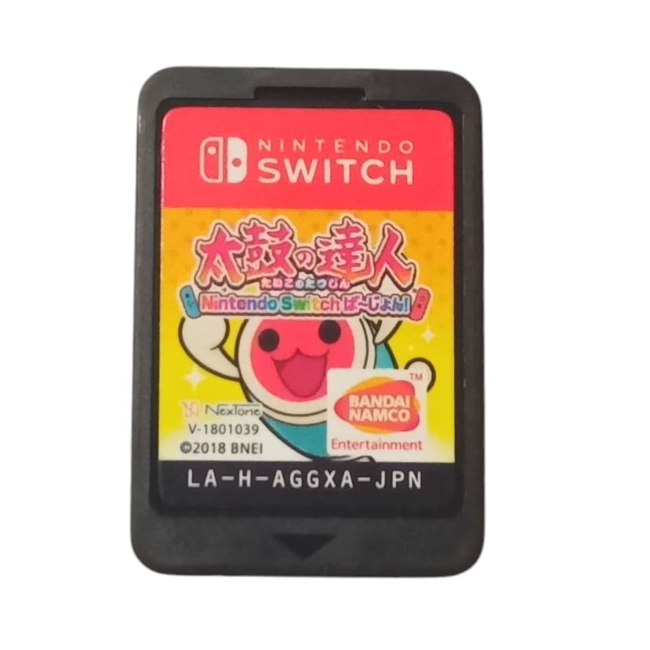 ニンテンドースイッチ　太鼓の達人ソフトと太鼓のセット！！