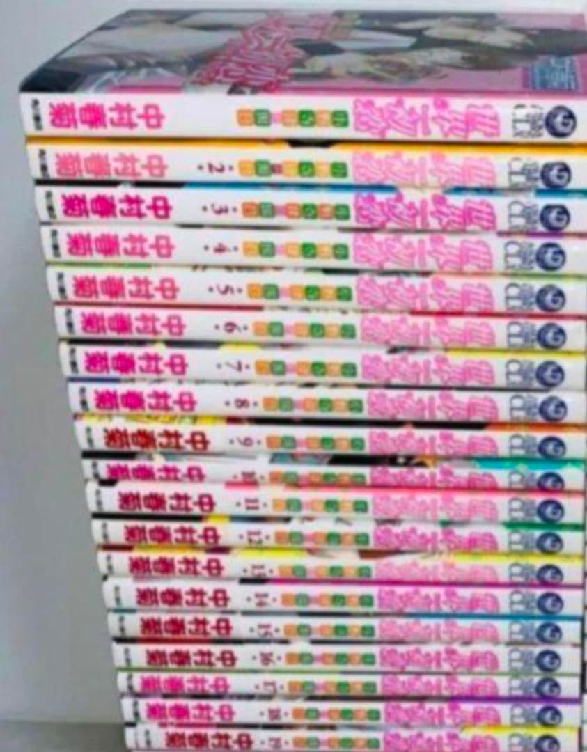 世界一初恋　中村春菊　19巻セット