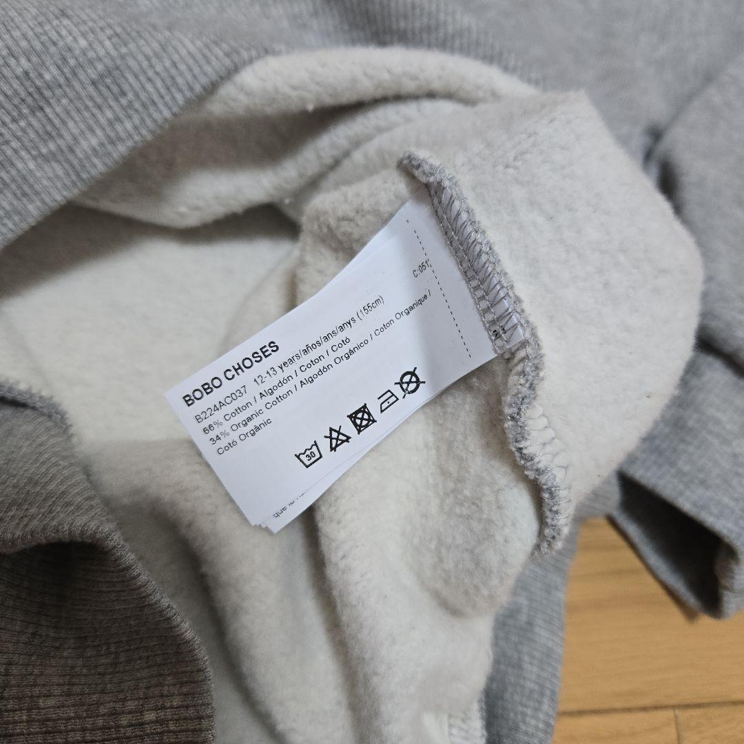 【試着のみ】ボボ・ショーズ） クロコダイル　スウェット(12-13y)155㎝