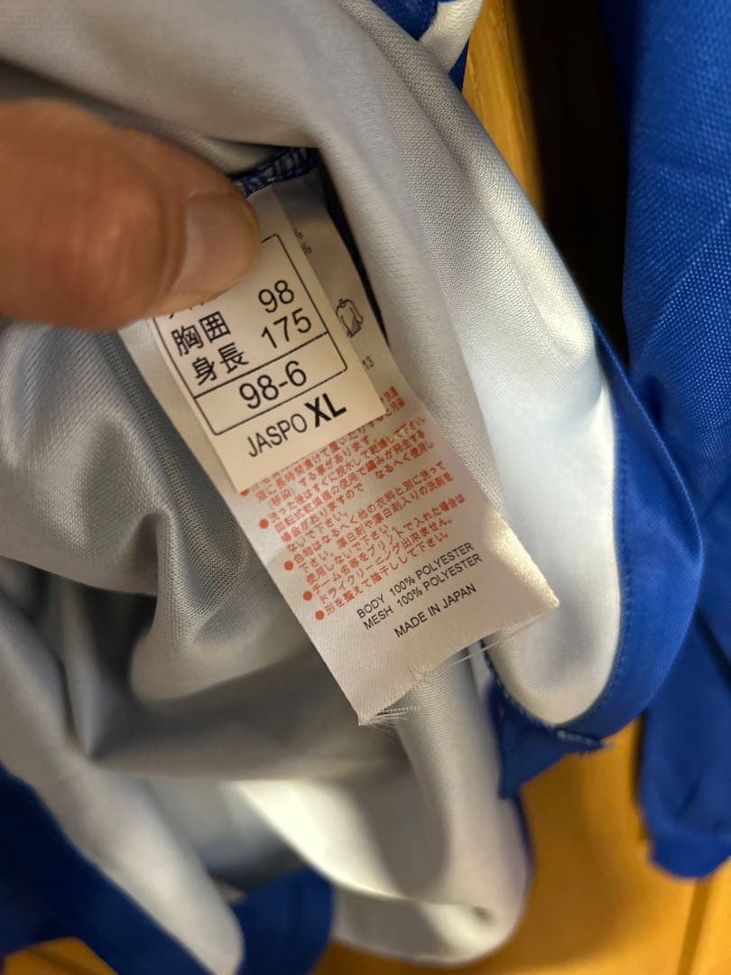 三浦知良　ユニフォーム　日本代表　長袖　90s