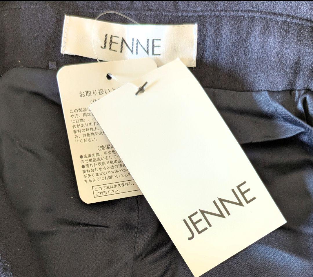 新品 ベルト無し エレガントカラー フレアコート ネイビー S