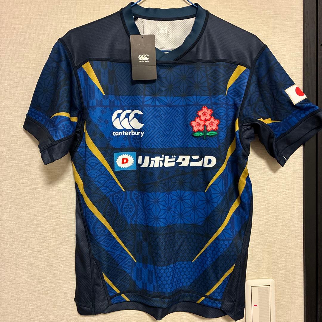 カンタベリー ラグビー日本代表 ジャパン レプリカユニ　Sサイズ☆新品・未使用☆