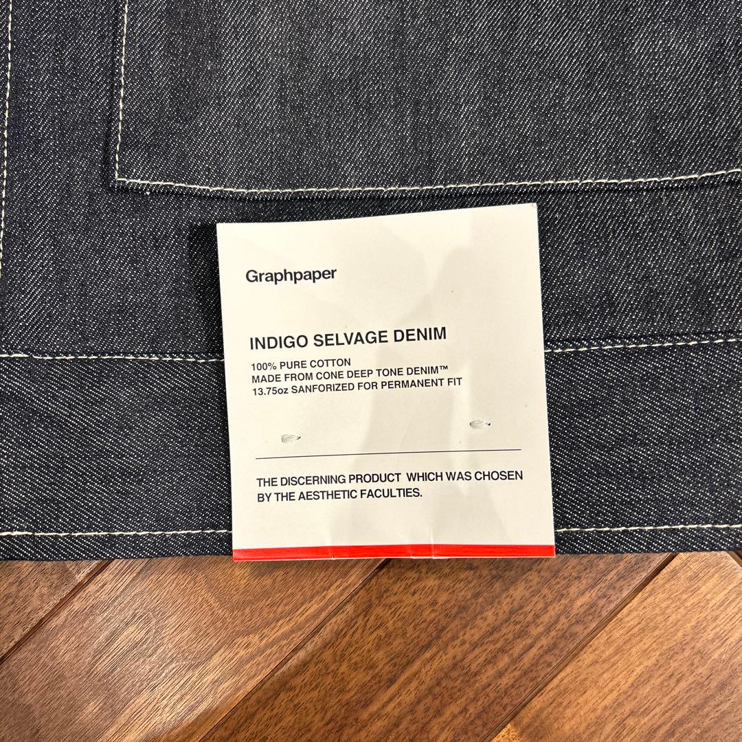 グラフペーパー 25AW Selvage Denim Zip Jacket
