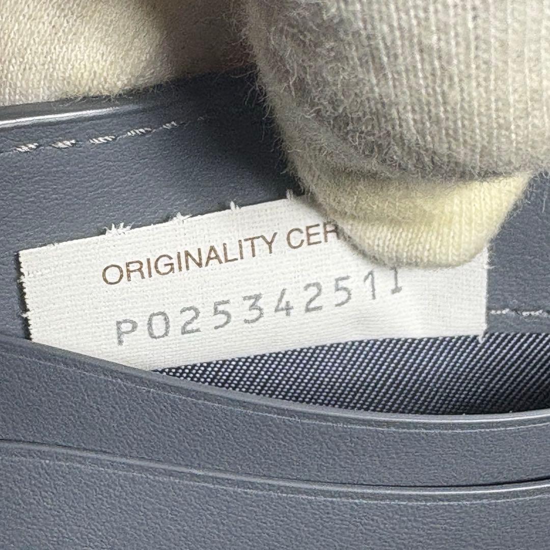 【美品】ボッテガヴェネタ マネークリップ マキシイントレチャート 財布 グレー