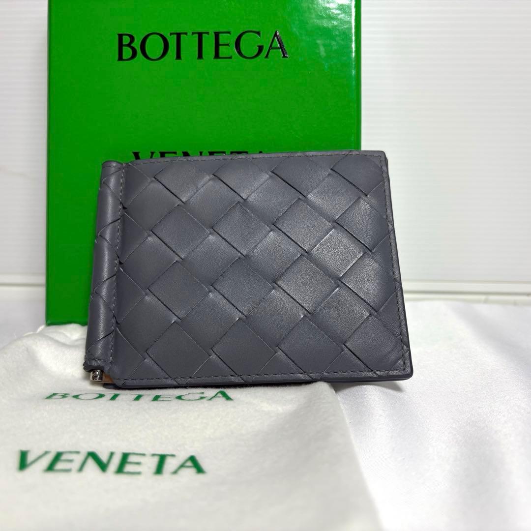 【美品】ボッテガヴェネタ マネークリップ マキシイントレチャート 財布 グレー