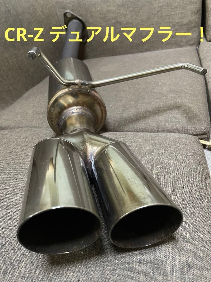 ＨＯＮＤＡ　CR-Z マフラー★