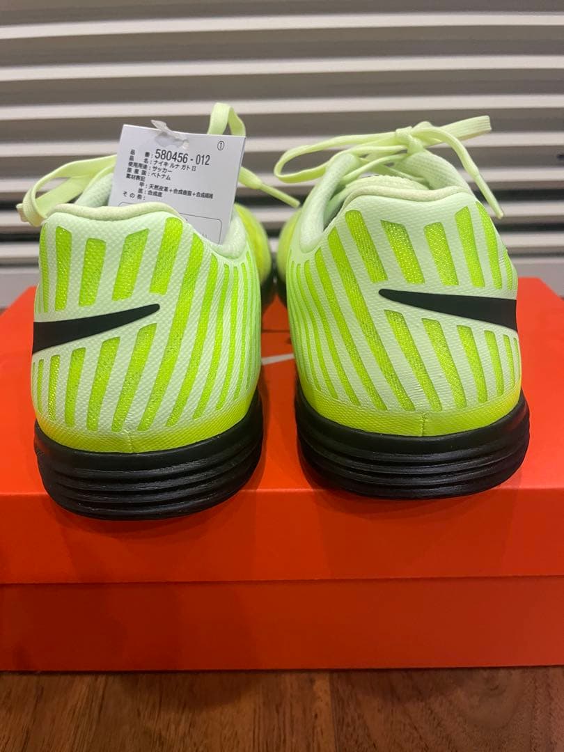 NIKE LUNAR GATOⅡ ナイキ ルナガト2