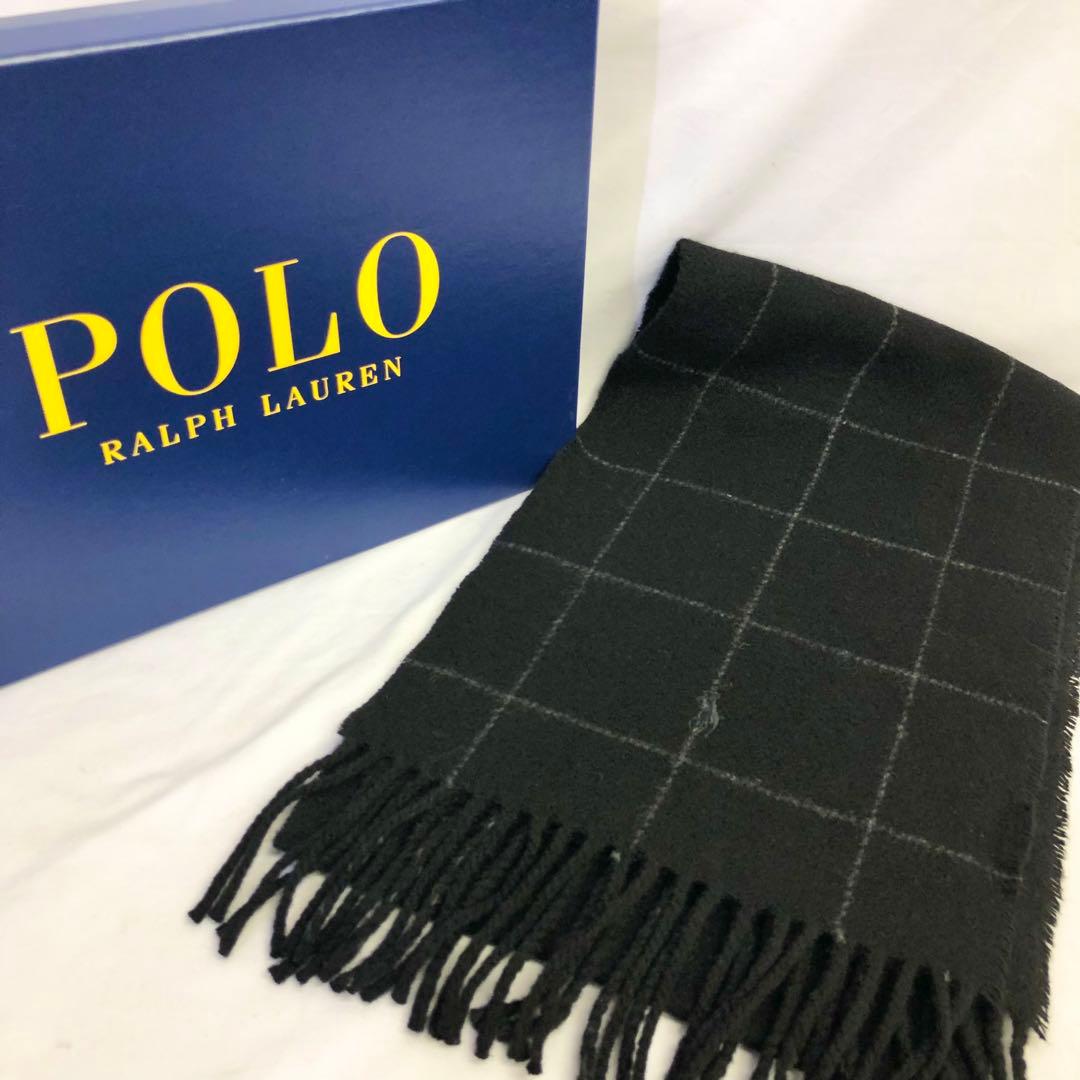【247】新品 POLO RALPH LAUREN マフラー 黒 男女兼用