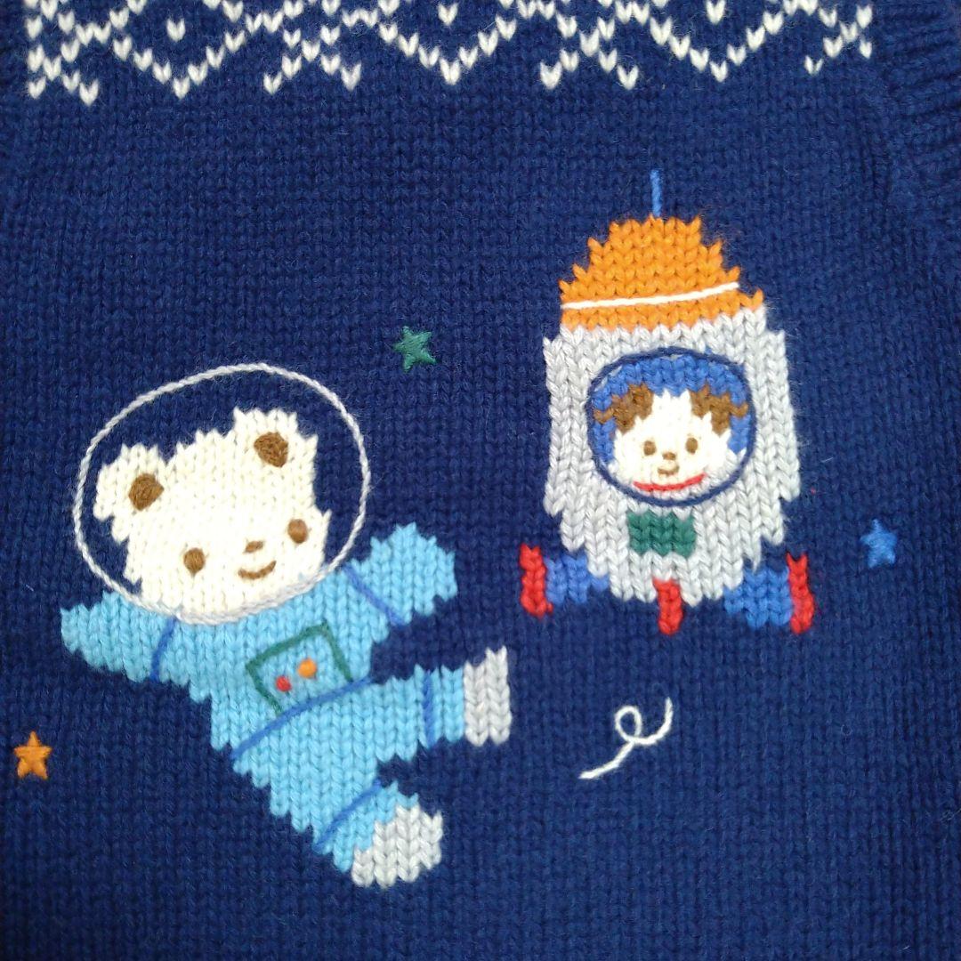 【♥未使用に近い♥】ファミリア キッズ ベスト ニット 120cm