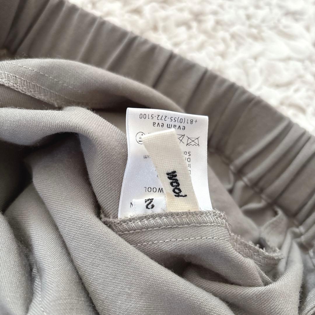 evam eva エヴァムエヴァ WOOL TUCK PANTS