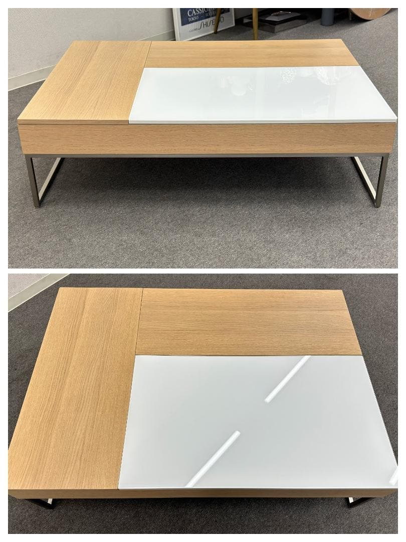 ボーコンセプト■Chiva　コーヒーテーブル　収納スペース付き　ナチュラルモダン