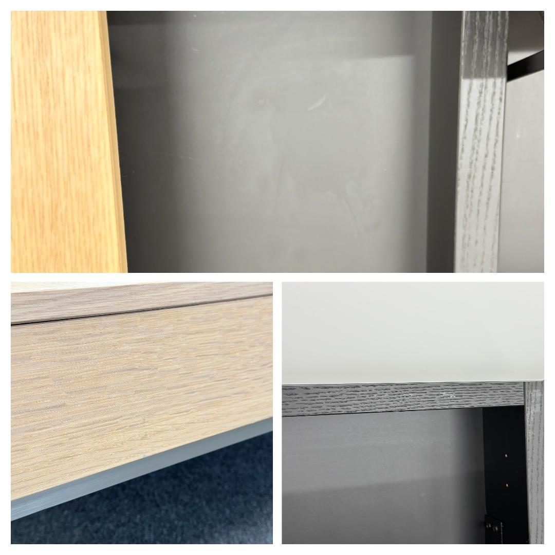 ボーコンセプト■Chiva　コーヒーテーブル　収納スペース付き　ナチュラルモダン