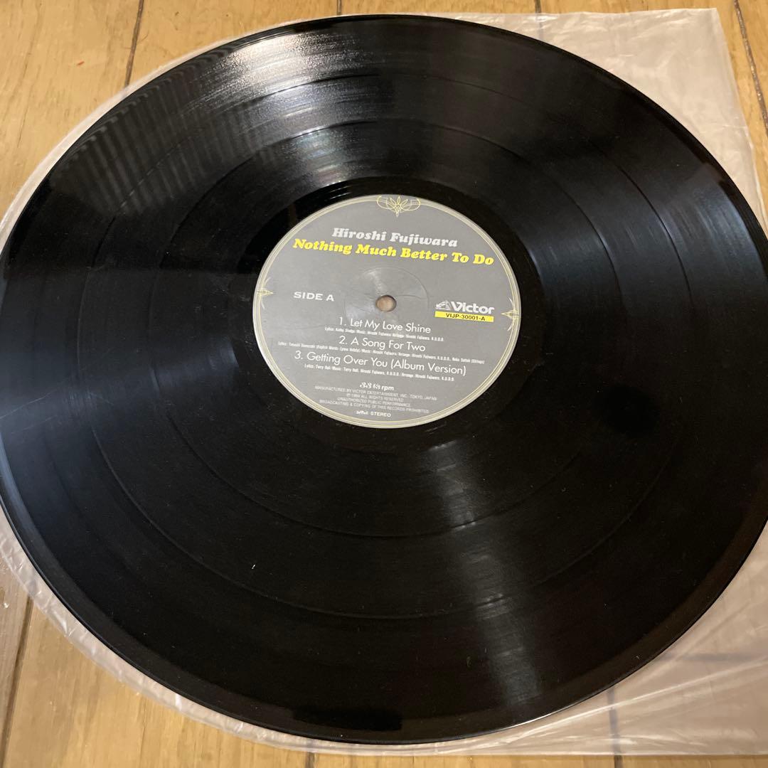 藤原ヒロシ nothing much better to do