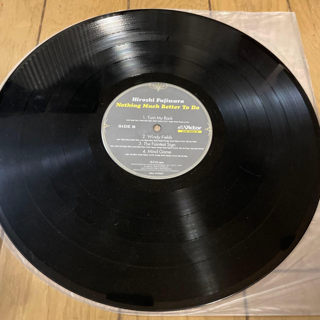 藤原ヒロシ nothing much better to do