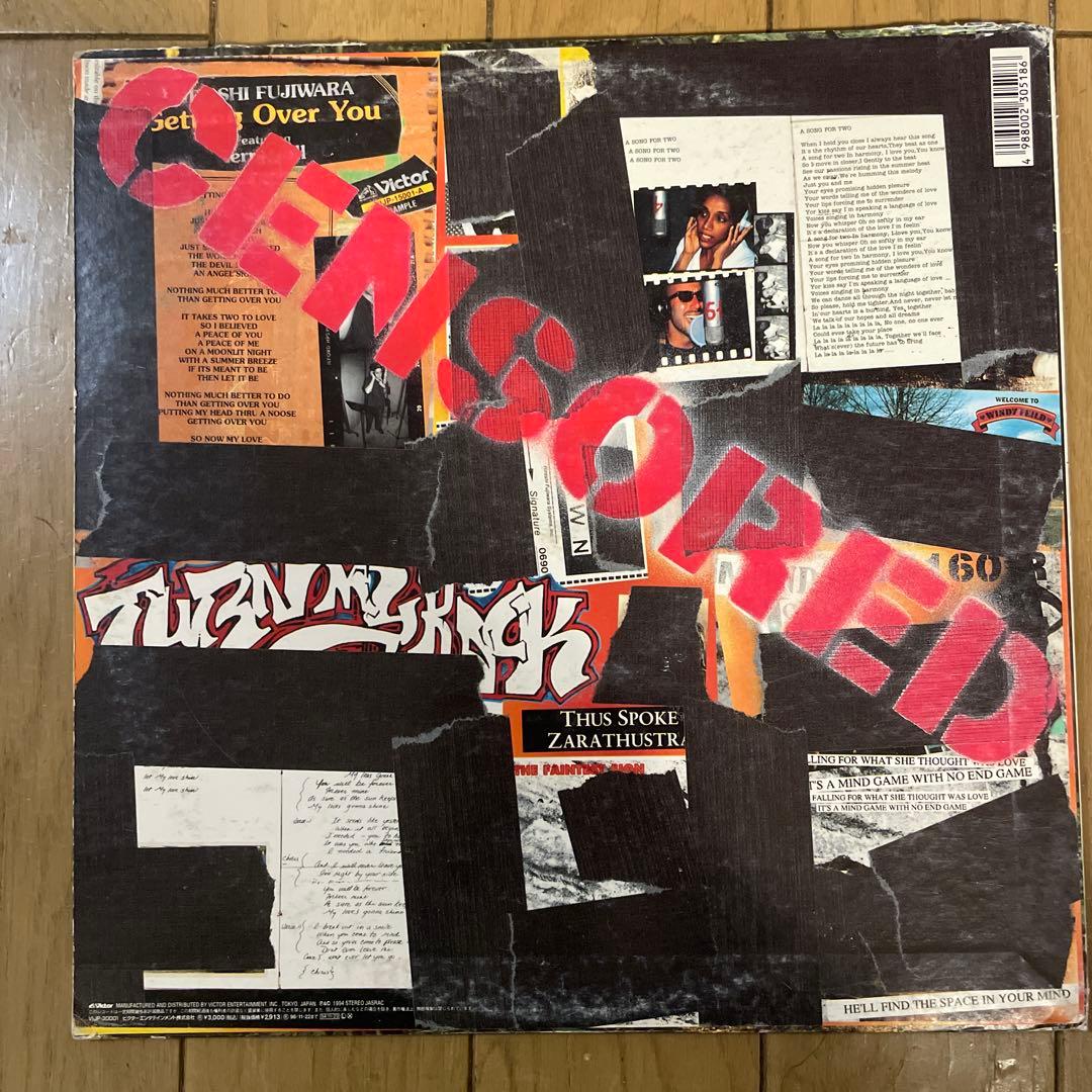 藤原ヒロシ nothing much better to do