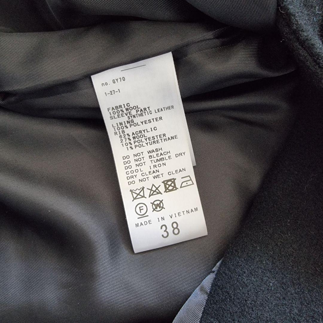 Spick & Span スタジアムジャンパー　ブラック