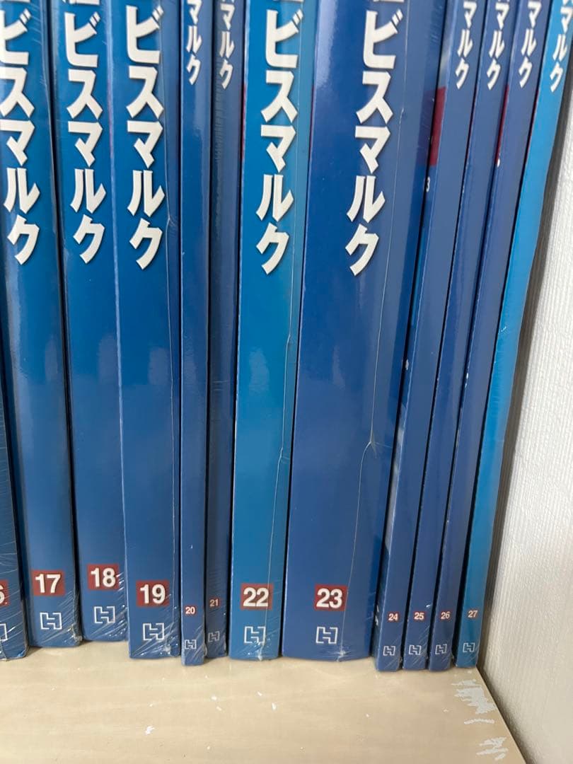【5〜27未開封】 戦艦ビスマルク 模型 組み立て　1〜27 アシェット