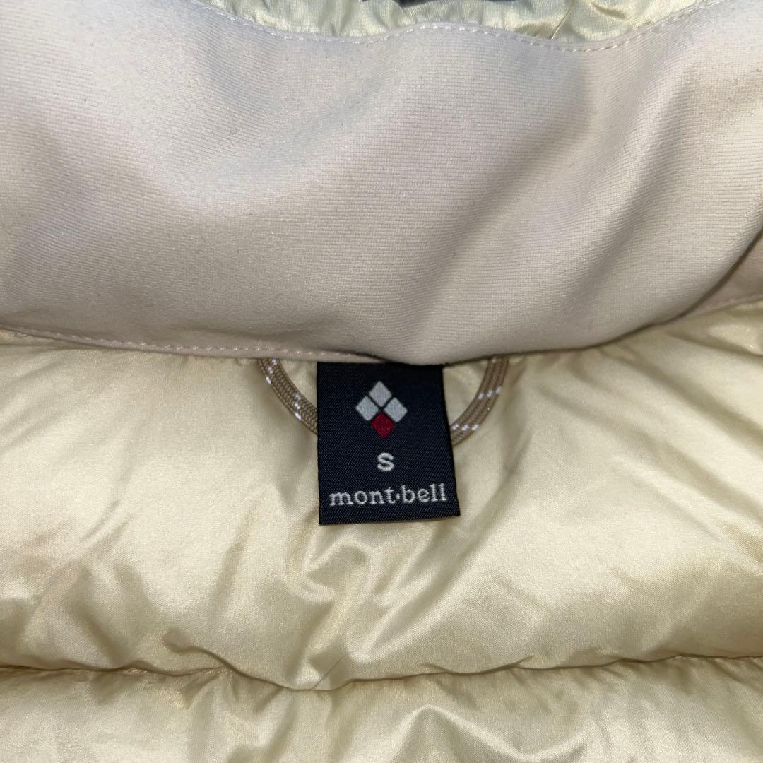 montbell モンベル　ライトアルパインベスト