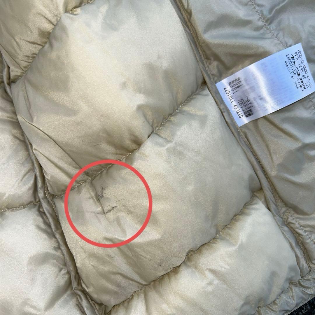 montbell モンベル　ライトアルパインベスト