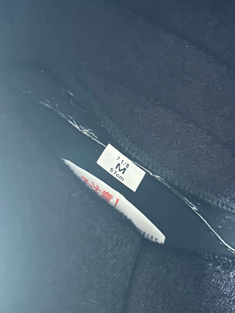 SHOEI Glamster グラムスター ビバークMサイズ　廃盤モデル